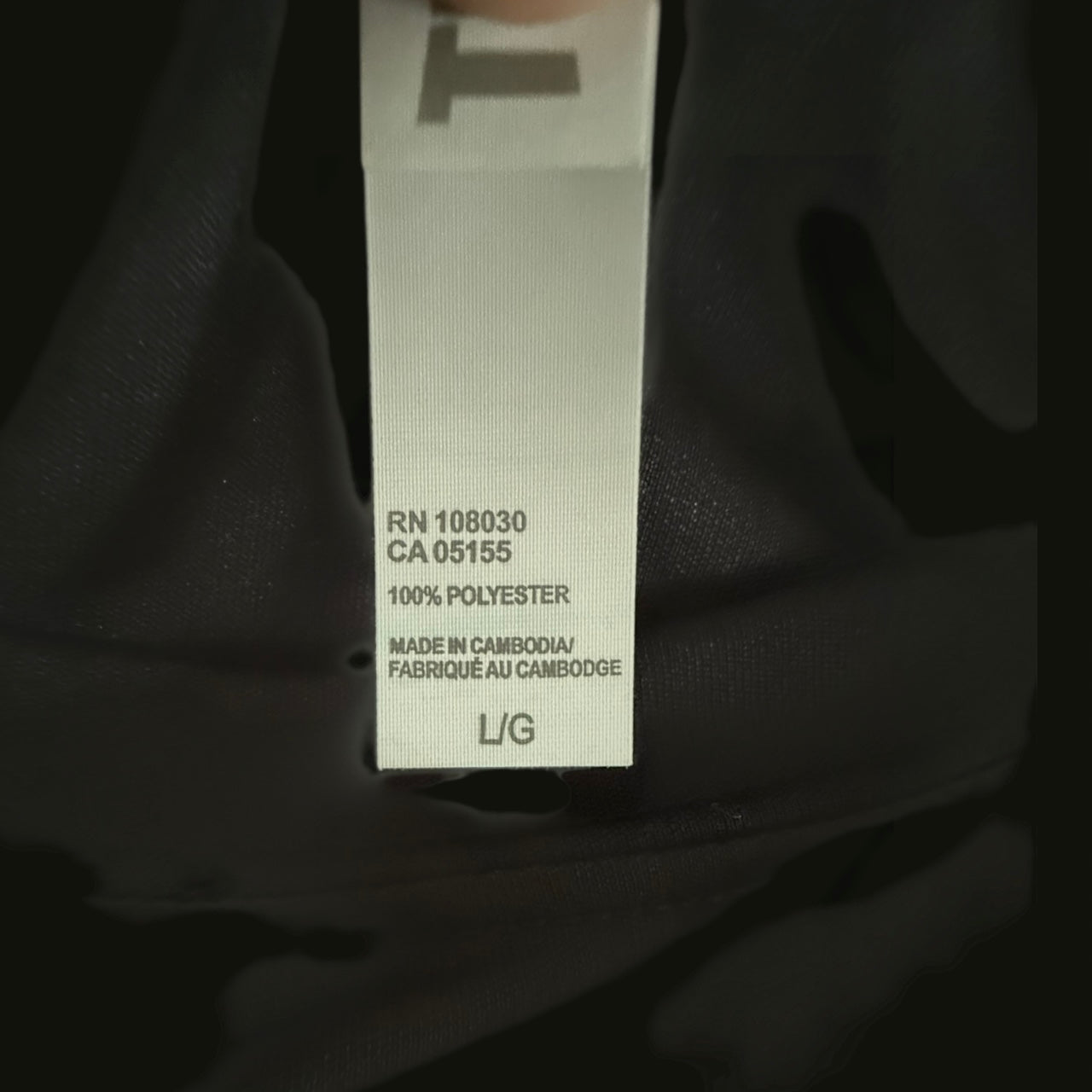 Indalo T-shirt